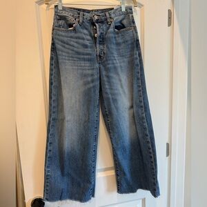 Etica High Rise Wide Leg Jeans